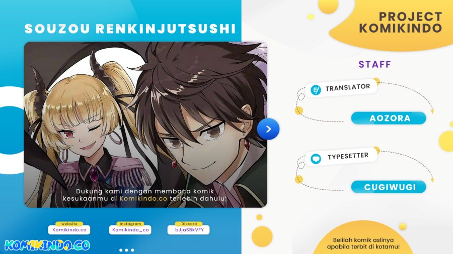 Souzou Renkinjutsushi wa Jiyuu wo Ouka suru: Kokyou wo Tsuihou saretara, Maou no Ohizamoto de Chouzetsu Kouka no Magic Item Tsukuri-houdai ni Narimashita Chapter 8.3 - halaman 1