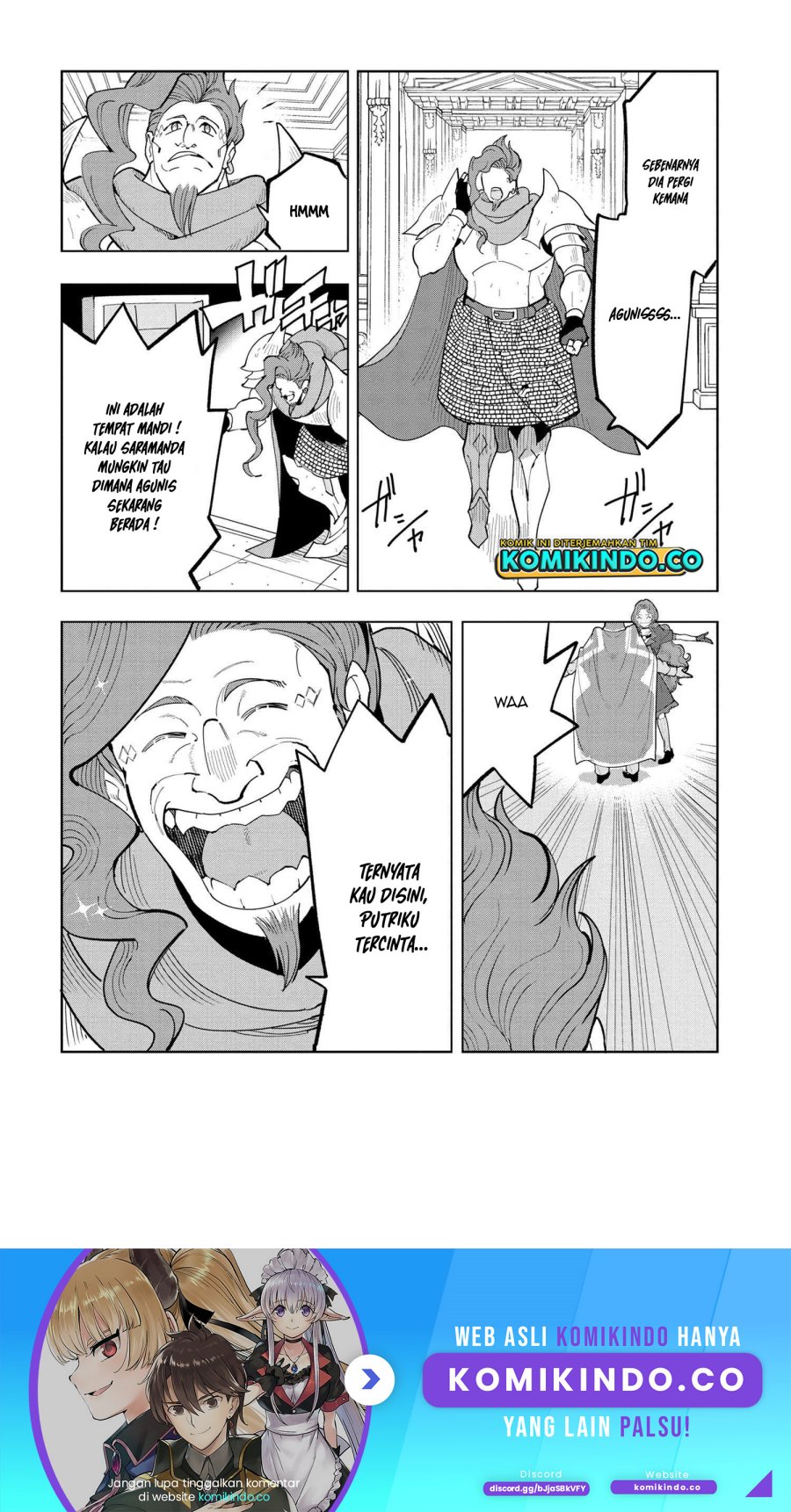 Souzou Renkinjutsushi wa Jiyuu wo Ouka suru: Kokyou wo Tsuihou saretara, Maou no Ohizamoto de Chouzetsu Kouka no Magic Item Tsukuri-houdai ni Narimashita Chapter 8.3 - halaman 10