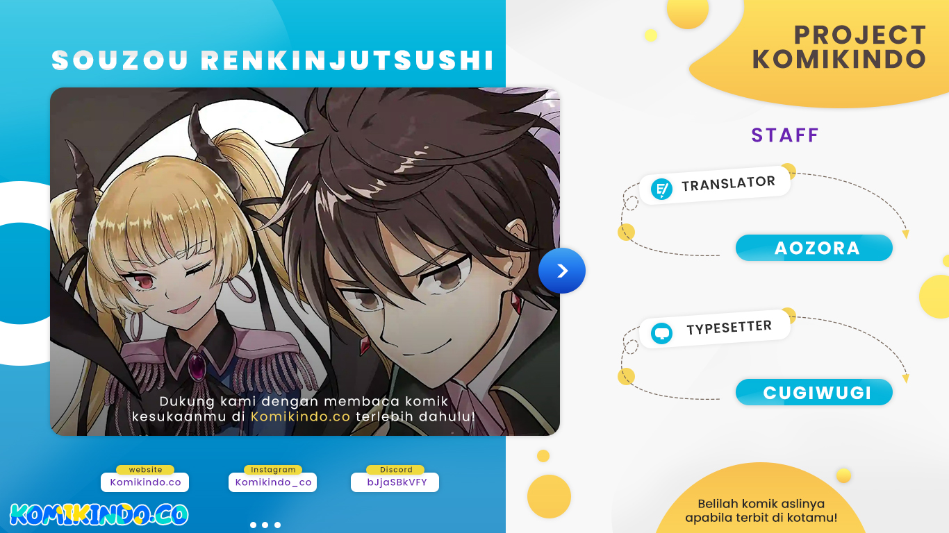 Souzou Renkinjutsushi wa Jiyuu wo Ouka suru: Kokyou wo Tsuihou saretara, Maou no Ohizamoto de Chouzetsu Kouka no Magic Item Tsukuri-houdai ni Narimashita Chapter 8.4 - halaman 1