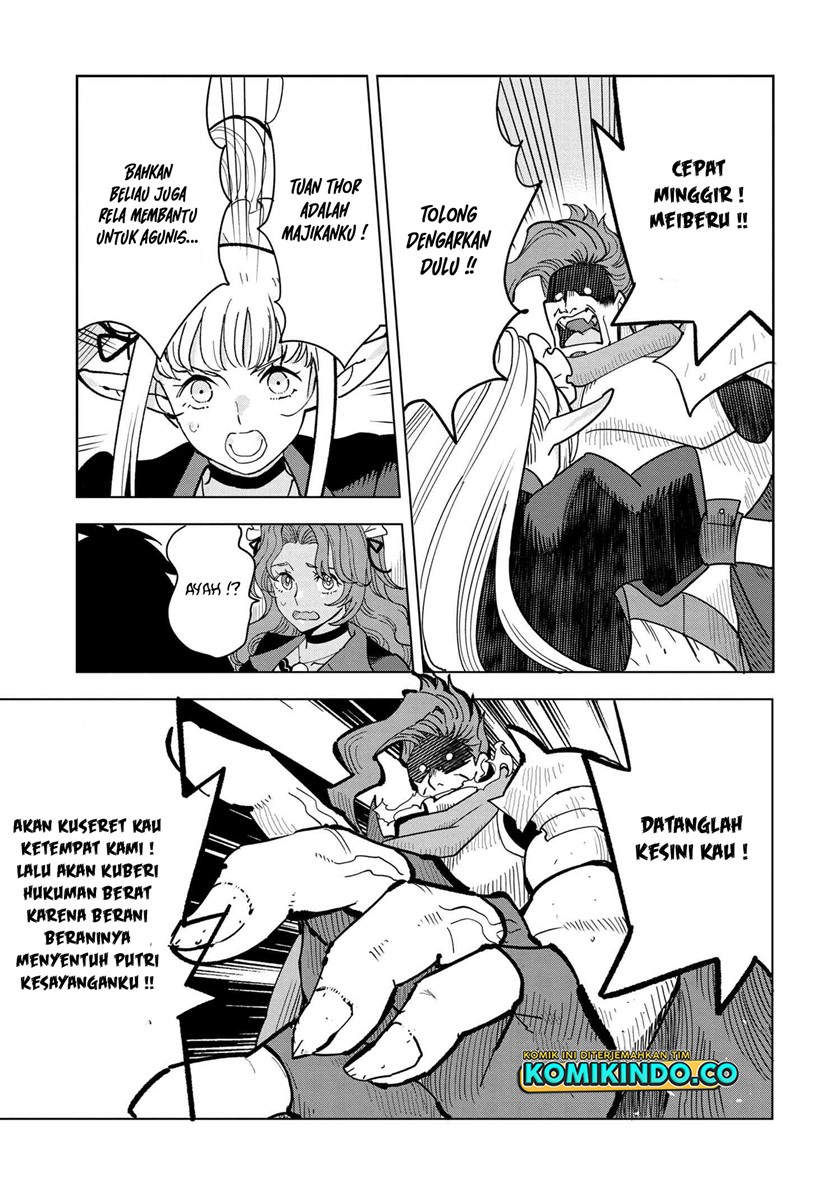 Souzou Renkinjutsushi wa Jiyuu wo Ouka suru: Kokyou wo Tsuihou saretara, Maou no Ohizamoto de Chouzetsu Kouka no Magic Item Tsukuri-houdai ni Narimashita Chapter 8.4 - halaman 4