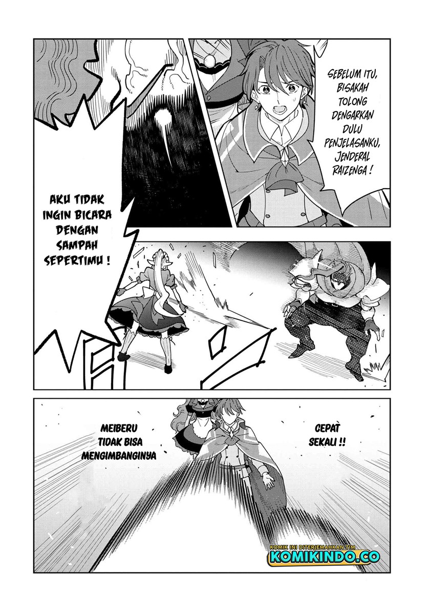 Souzou Renkinjutsushi wa Jiyuu wo Ouka suru: Kokyou wo Tsuihou saretara, Maou no Ohizamoto de Chouzetsu Kouka no Magic Item Tsukuri-houdai ni Narimashita Chapter 8.4 - halaman 5