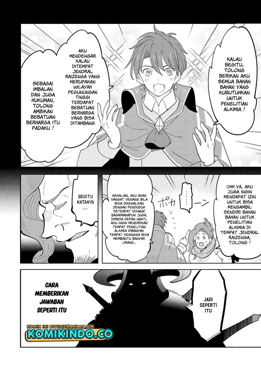 Souzou Renkinjutsushi wa Jiyuu wo Ouka suru: Kokyou wo Tsuihou saretara, Maou no Ohizamoto de Chouzetsu Kouka no Magic Item Tsukuri-houdai ni Narimashita Chapter 9.3 - halaman 5