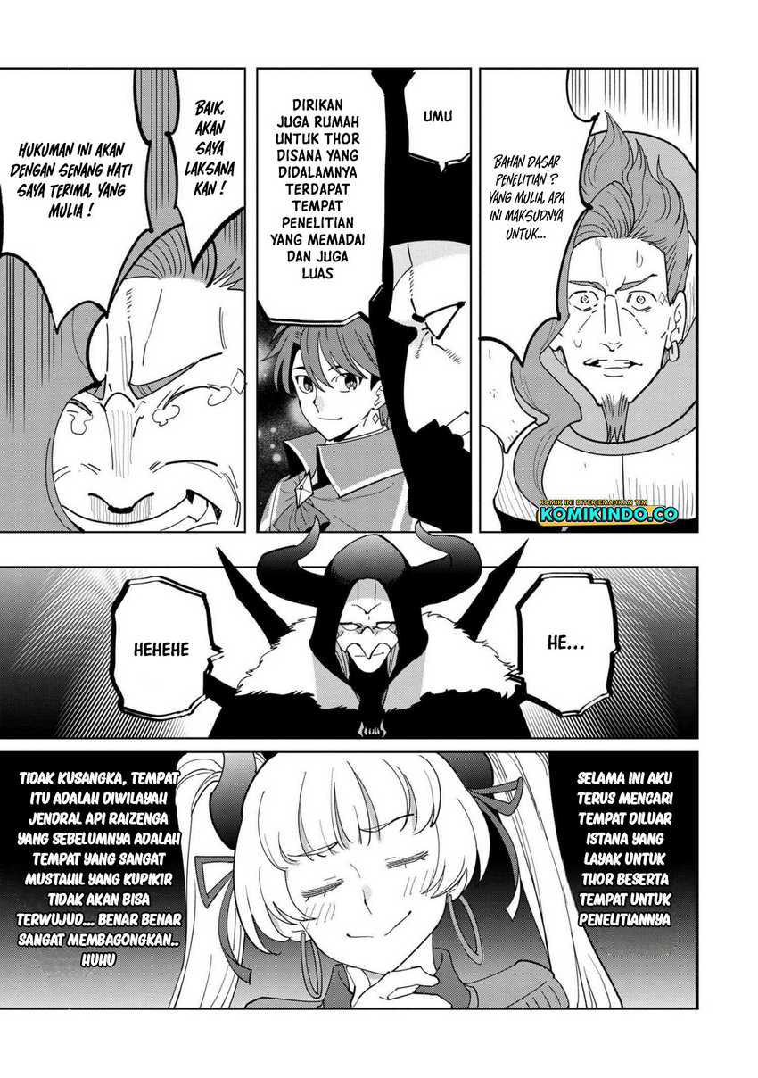 Souzou Renkinjutsushi wa Jiyuu wo Ouka suru: Kokyou wo Tsuihou saretara, Maou no Ohizamoto de Chouzetsu Kouka no Magic Item Tsukuri-houdai ni Narimashita Chapter 9.4 - halaman 3