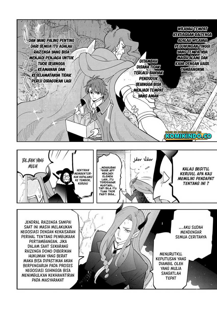 Souzou Renkinjutsushi wa Jiyuu wo Ouka suru: Kokyou wo Tsuihou saretara, Maou no Ohizamoto de Chouzetsu Kouka no Magic Item Tsukuri-houdai ni Narimashita Chapter 9.4 - halaman 4