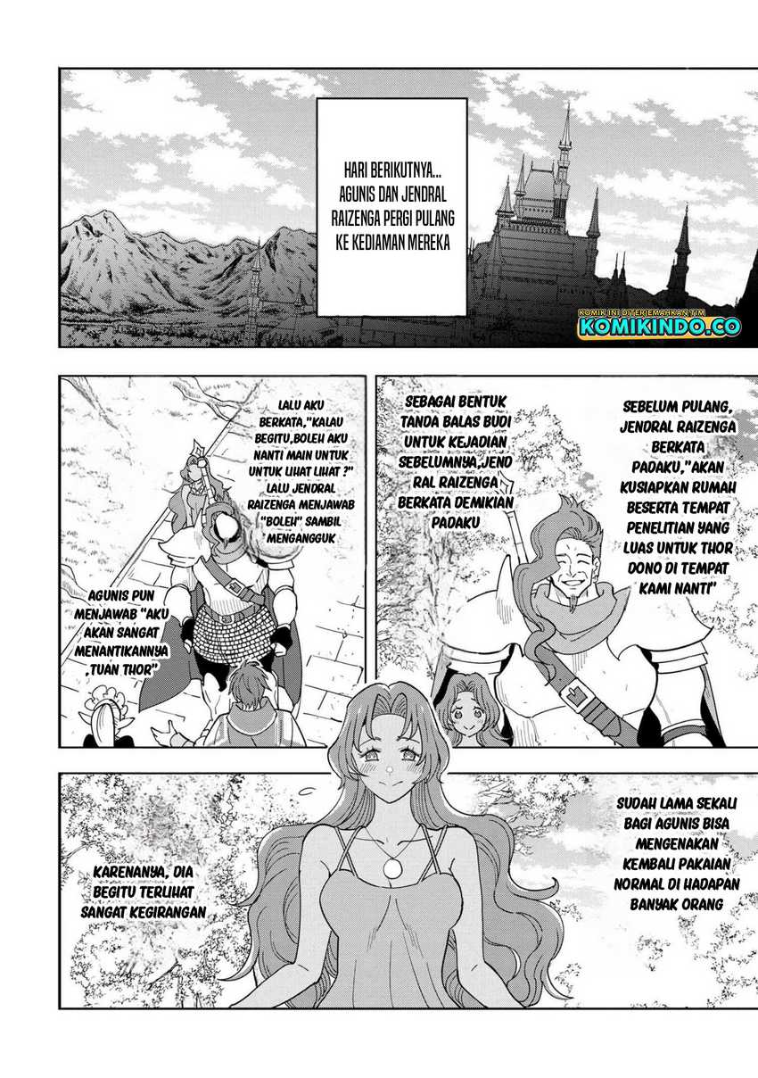 Souzou Renkinjutsushi wa Jiyuu wo Ouka suru: Kokyou wo Tsuihou saretara, Maou no Ohizamoto de Chouzetsu Kouka no Magic Item Tsukuri-houdai ni Narimashita Chapter 9.4 - halaman 8