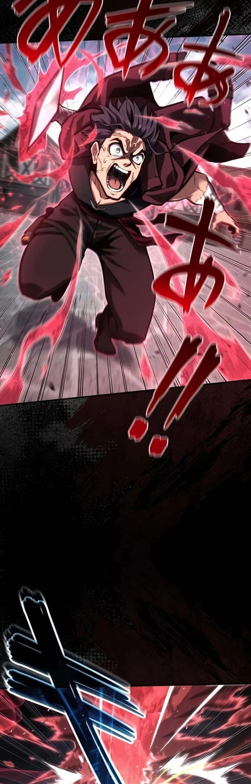 Sovereign Of A Hundred Blades: Heir To The Strongest Style Chapter 1 - halaman 131