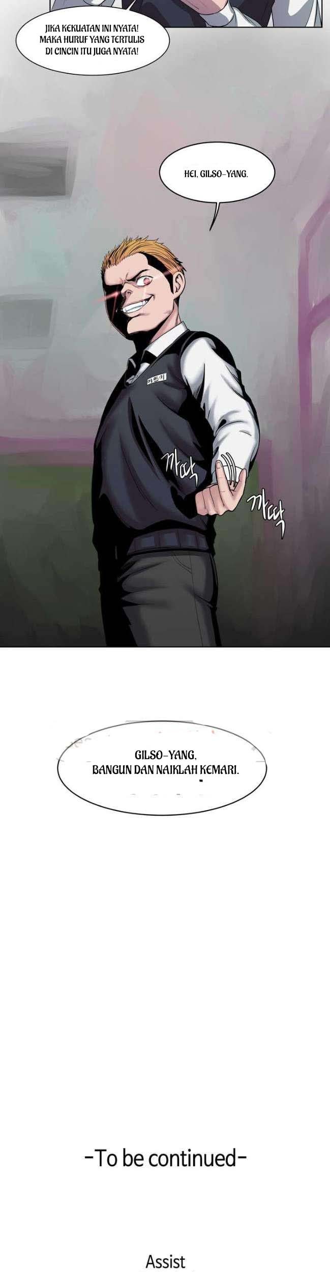 Sovereign Of Judgment Chapter 1 - halaman 32