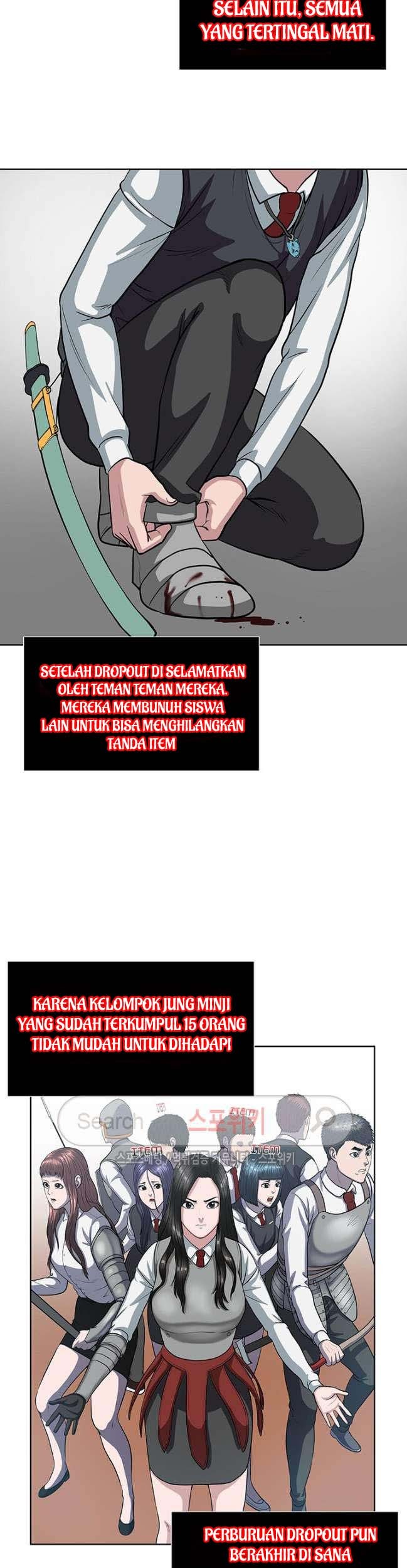 Sovereign Of Judgment Chapter 10 - halaman 14