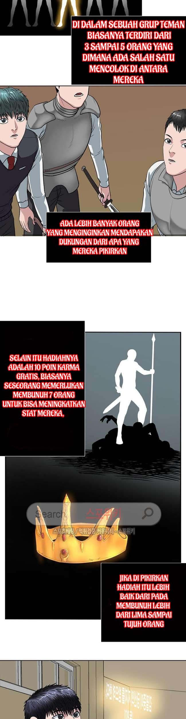 Sovereign Of Judgment Chapter 10 - halaman 18