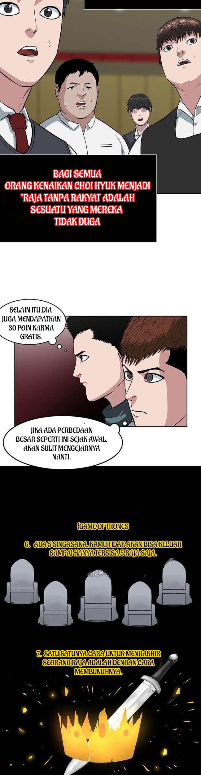 Sovereign Of Judgment Chapter 11 - halaman 16