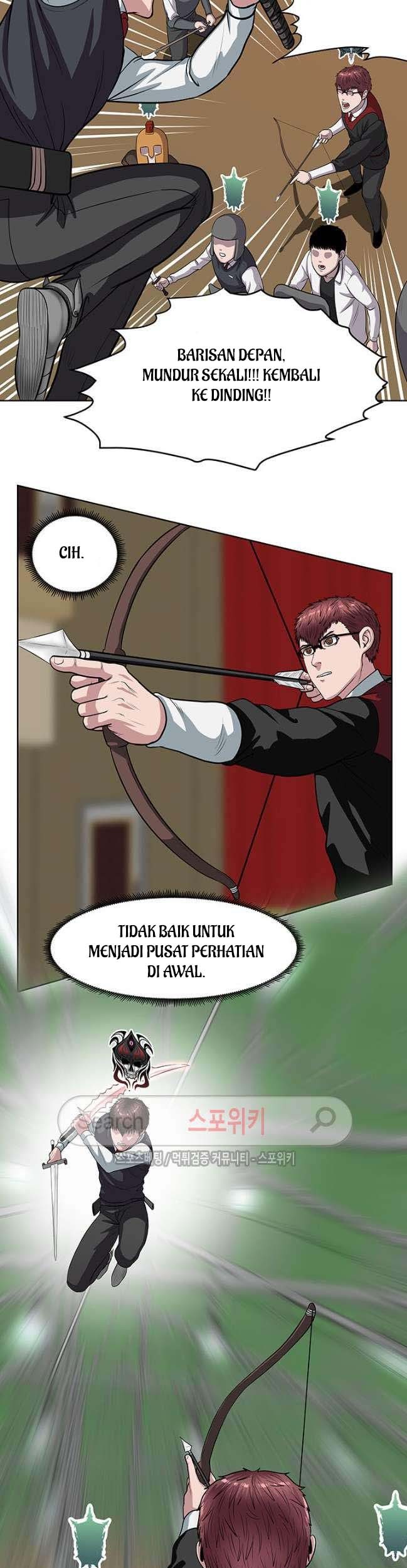 Sovereign Of Judgment Chapter 12 - halaman 10