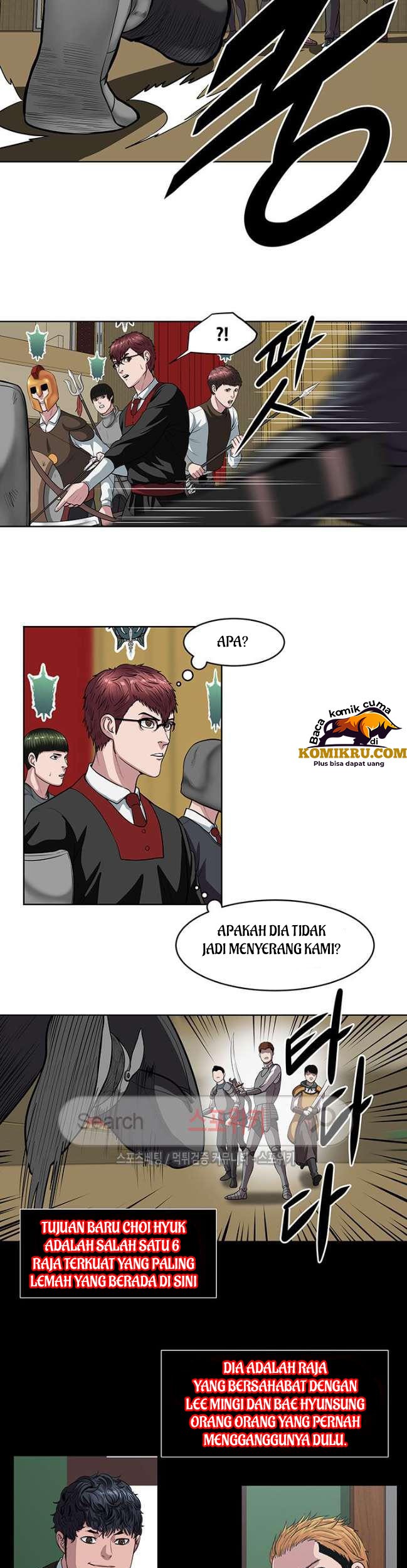 Sovereign Of Judgment Chapter 12 - halaman 12