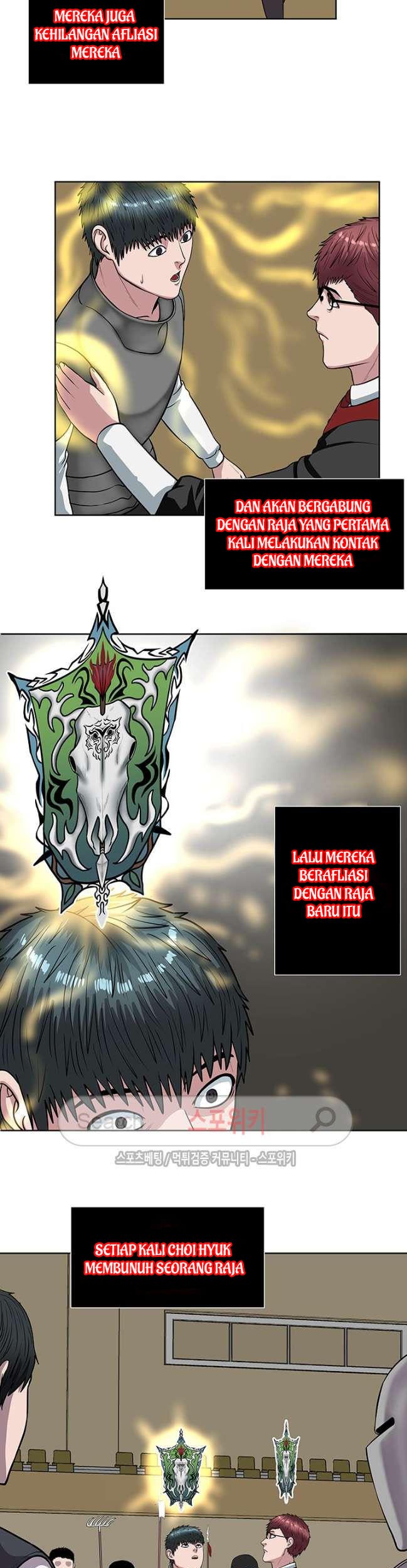 Sovereign Of Judgment Chapter 12 - halaman 18