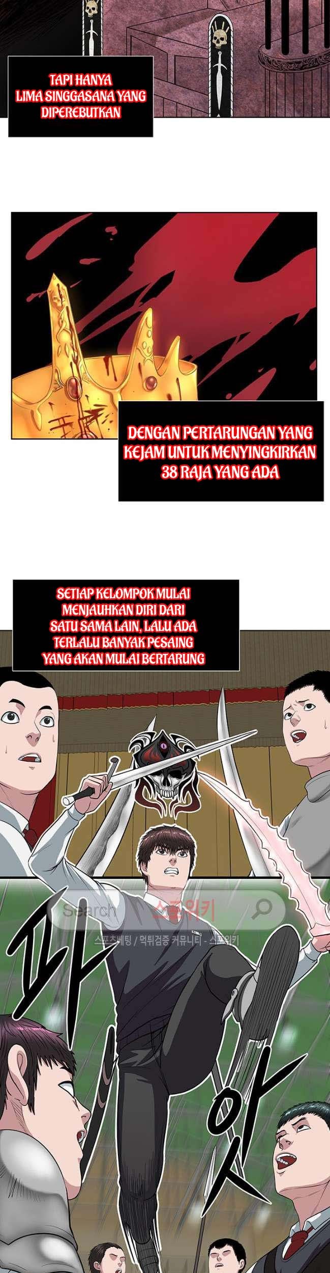 Sovereign Of Judgment Chapter 12 - halaman 8