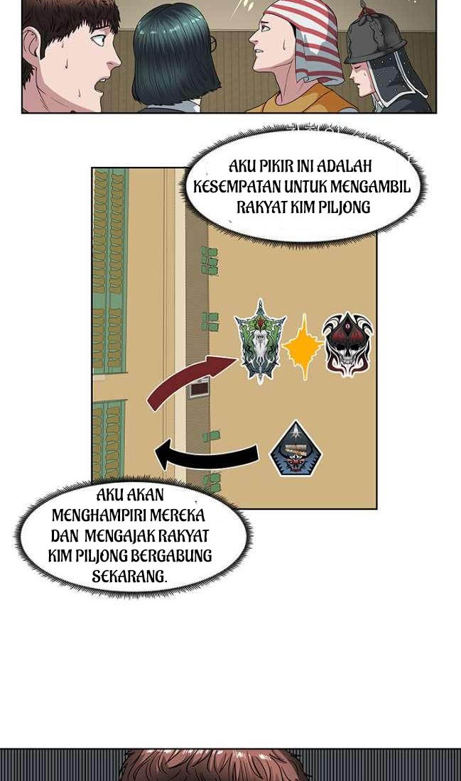 Sovereign Of Judgment Chapter 13 - halaman 11