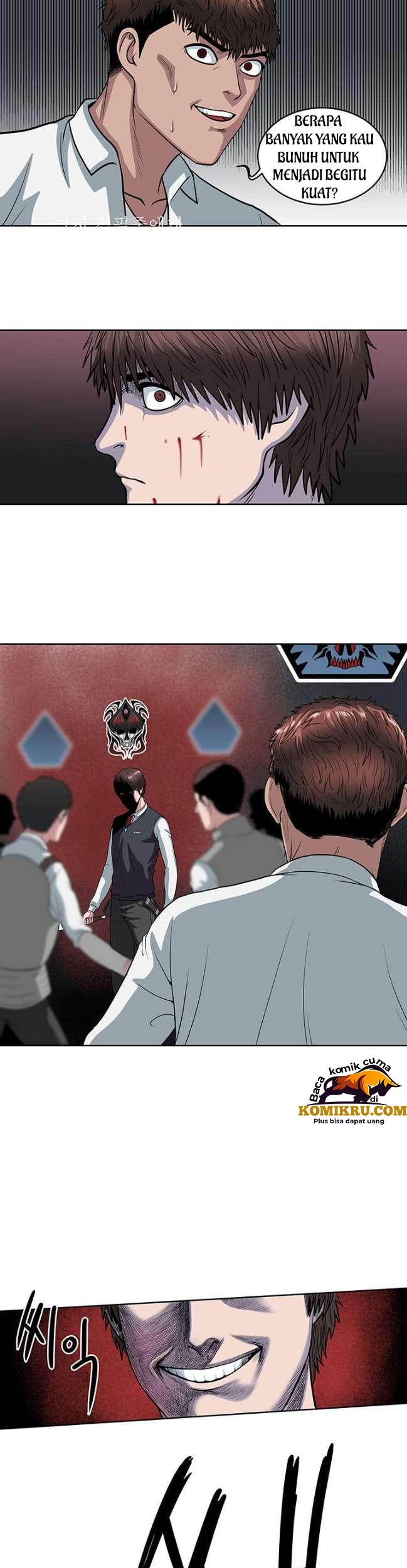 Sovereign Of Judgment Chapter 13 - halaman 12