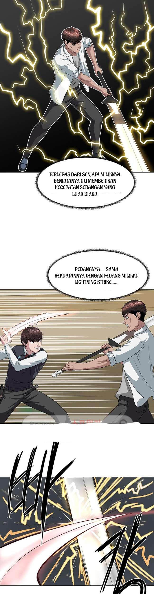 Sovereign Of Judgment Chapter 13 - halaman 16