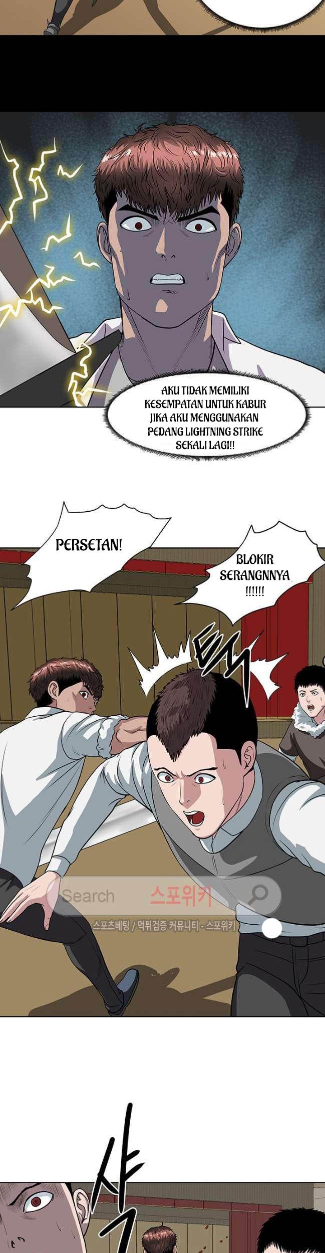 Sovereign Of Judgment Chapter 13 - halaman 18