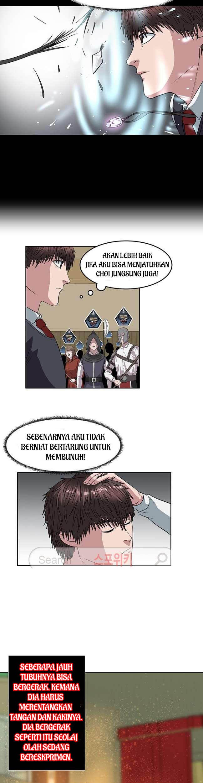 Sovereign Of Judgment Chapter 13 - halaman 22