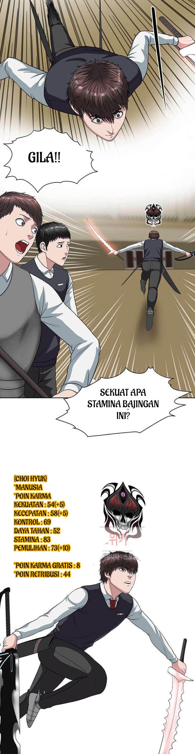 Sovereign Of Judgment Chapter 13 - halaman 26