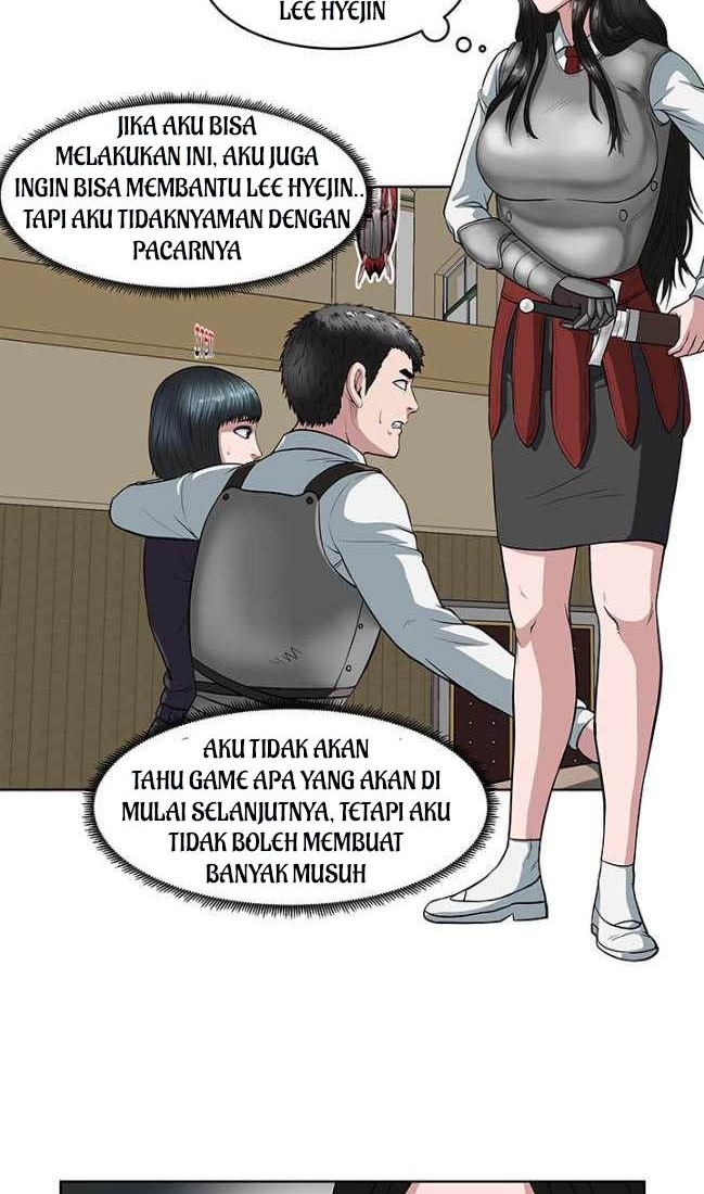 Sovereign Of Judgment Chapter 13 - halaman 5