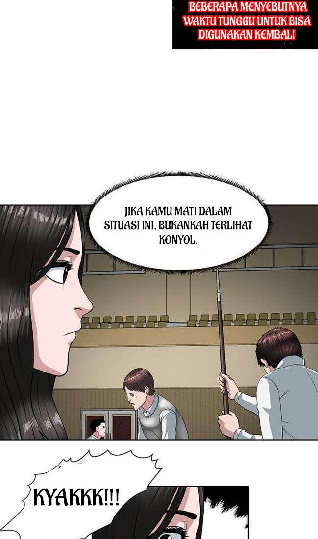 Sovereign Of Judgment Chapter 13 - halaman 7
