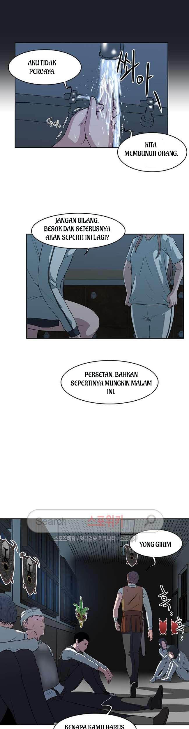 Sovereign Of Judgment Chapter 15 - halaman 16