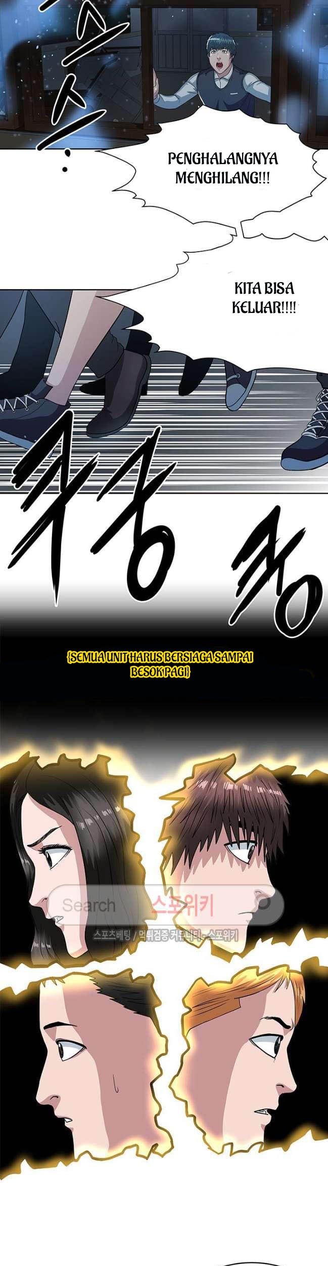 Sovereign Of Judgment Chapter 15 - halaman 20