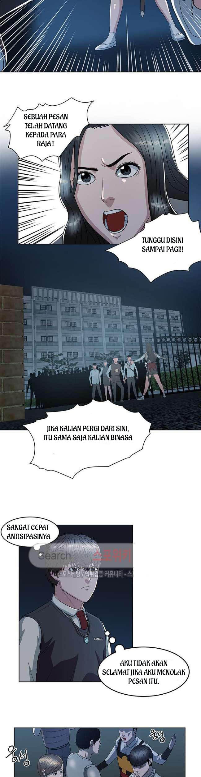 Sovereign Of Judgment Chapter 15 - halaman 22