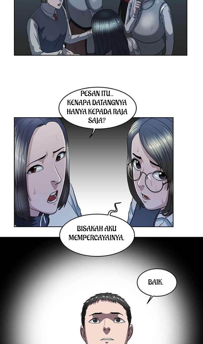 Sovereign Of Judgment Chapter 15 - halaman 23