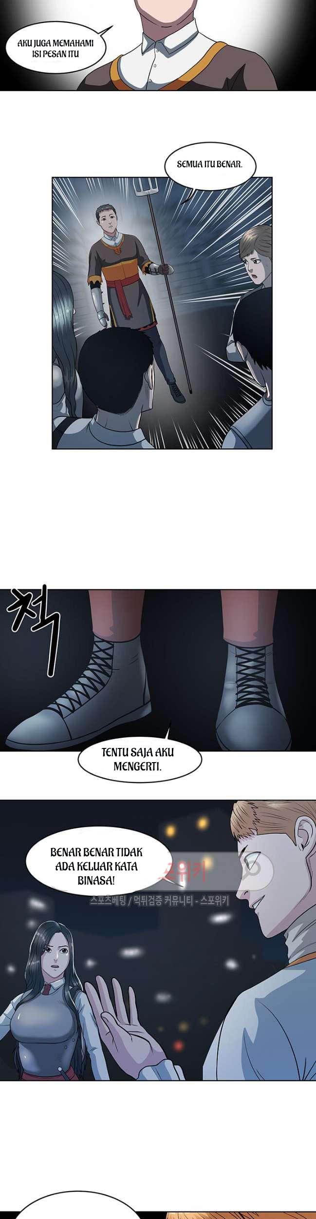Sovereign Of Judgment Chapter 15 - halaman 24