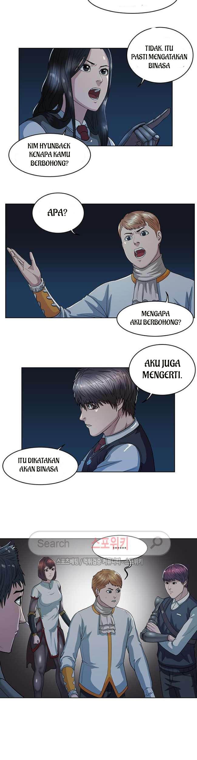 Sovereign Of Judgment Chapter 16 - halaman 4