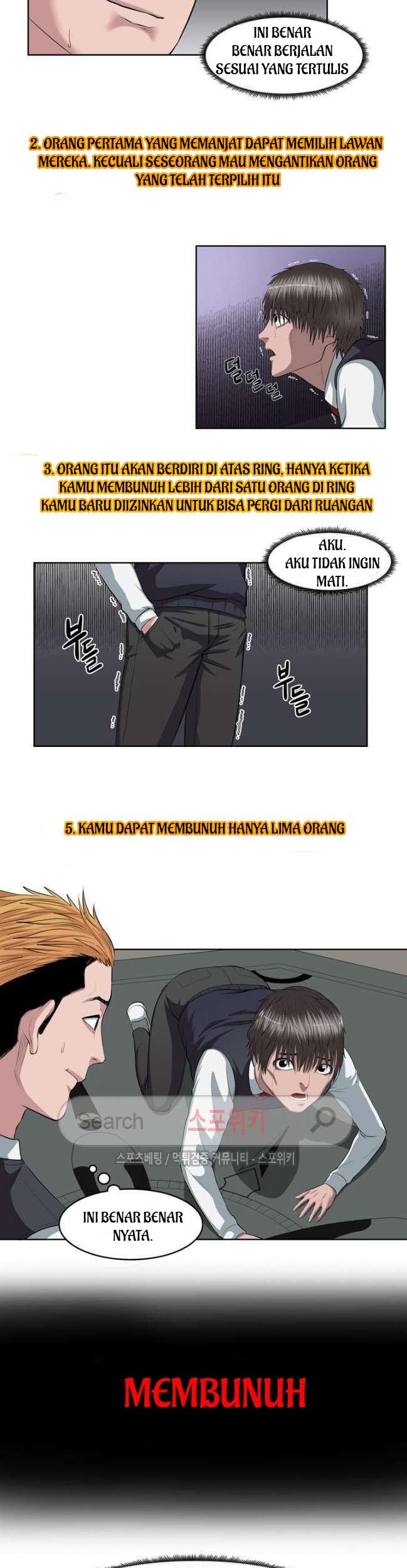 Sovereign Of Judgment Chapter 2 - halaman 12