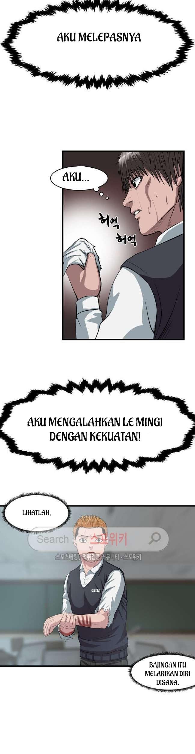 Sovereign Of Judgment Chapter 2 - halaman 20