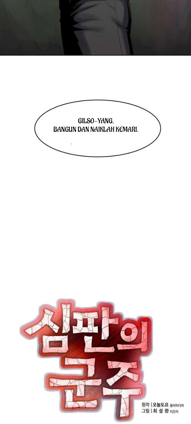 Sovereign Of Judgment Chapter 2 - halaman 3