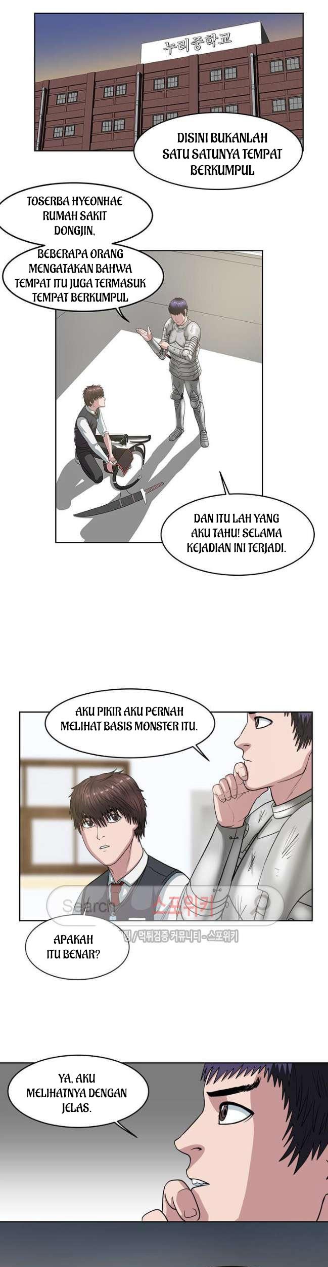 Sovereign Of Judgment Chapter 21 - halaman 18