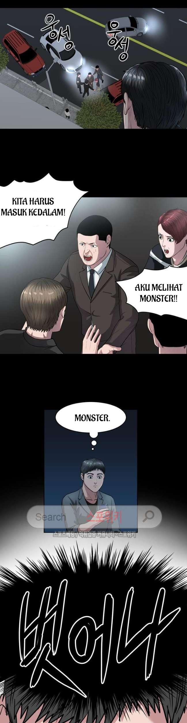 Sovereign Of Judgment Chapter 23 - halaman 8