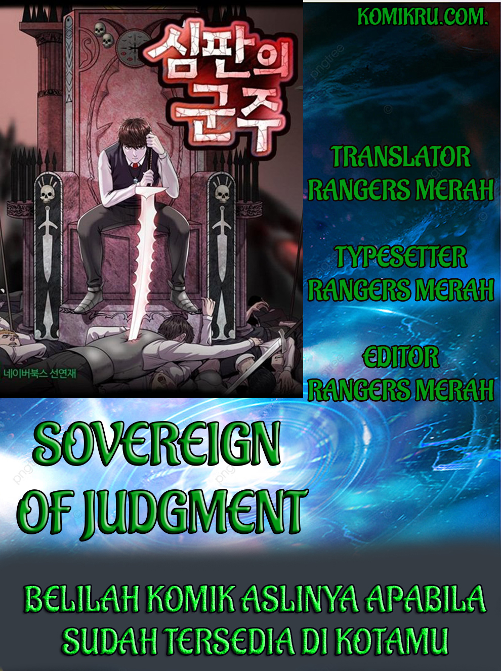 Sovereign Of Judgment Chapter 27 - halaman 1