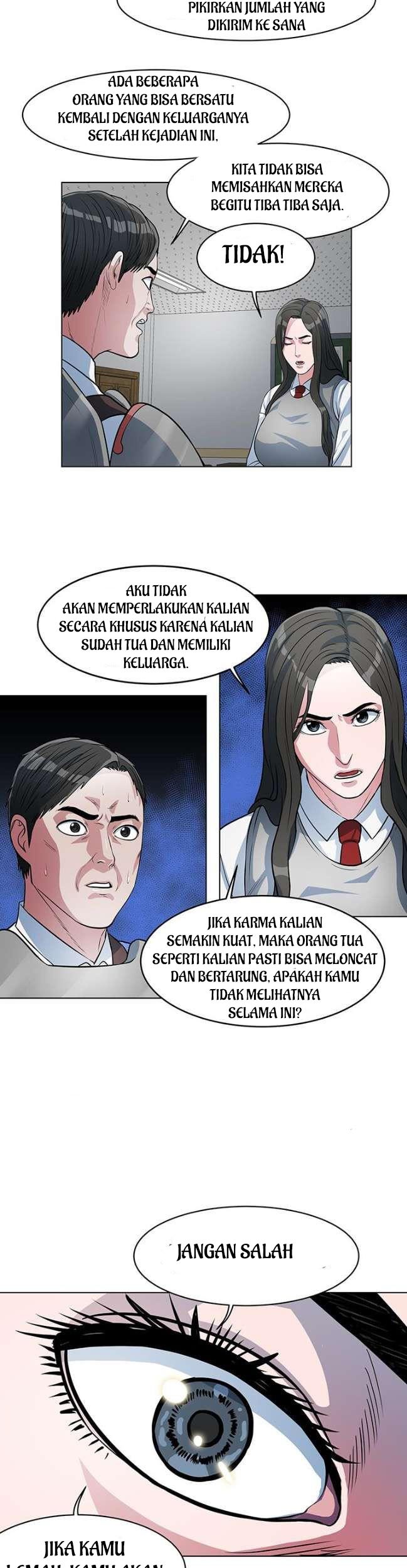 Sovereign Of Judgment Chapter 27 - halaman 26