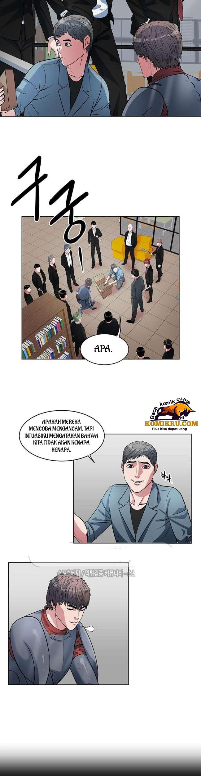 Sovereign Of Judgment Chapter 28 - halaman 8