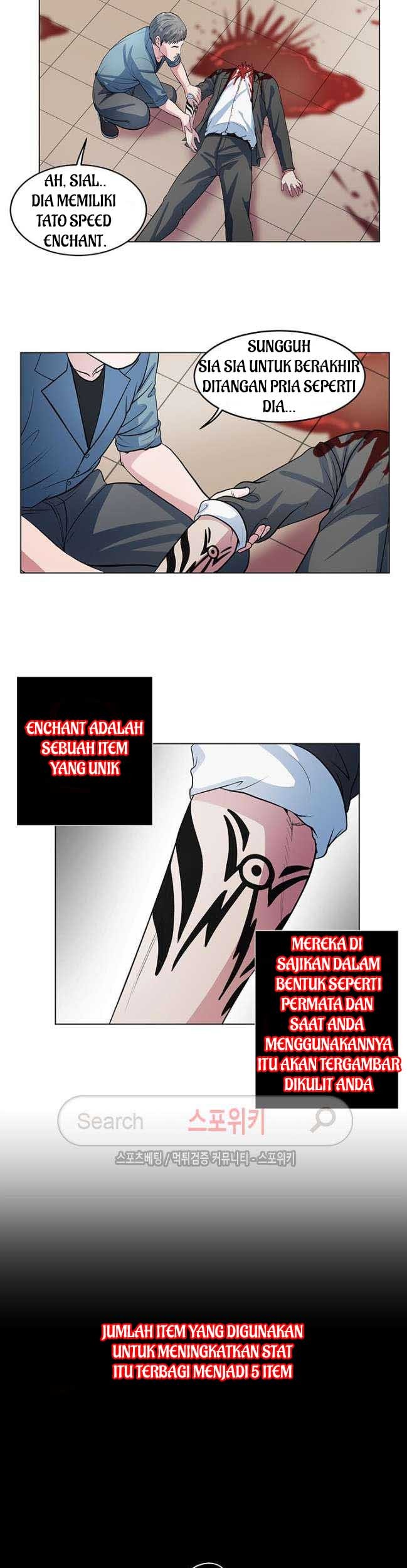 Sovereign Of Judgment Chapter 29 - halaman 12