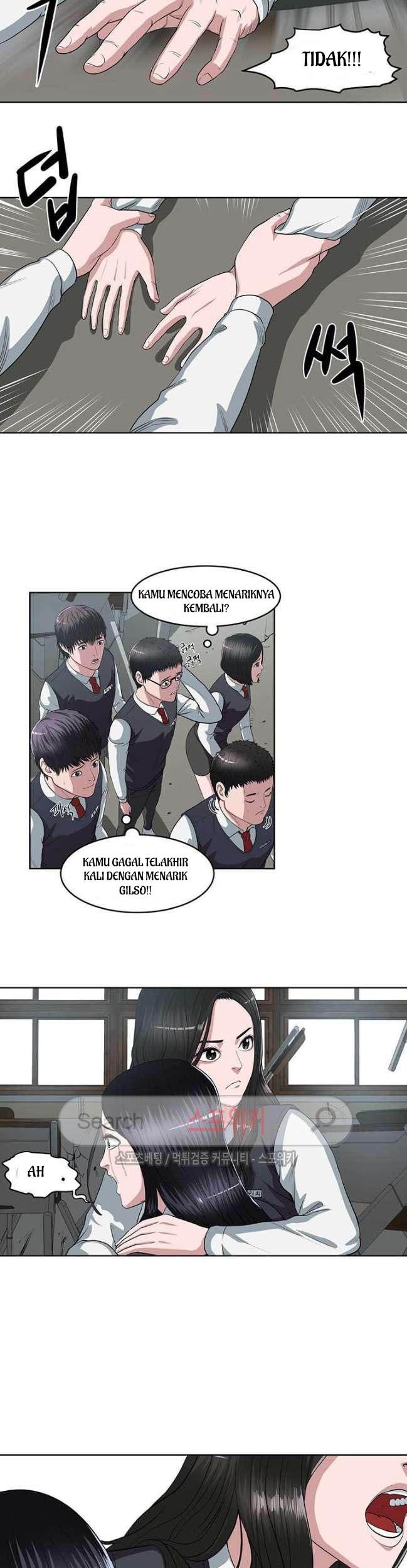 Sovereign Of Judgment Chapter 3 - halaman 22