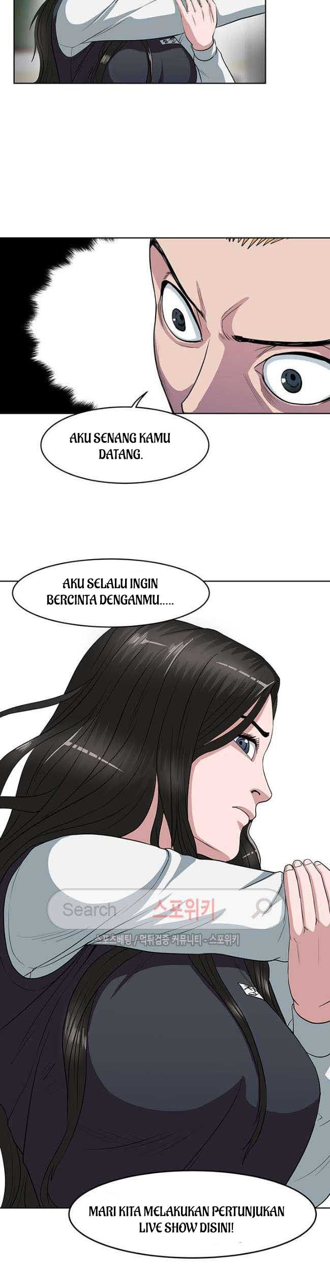 Sovereign Of Judgment Chapter 3 - halaman 26