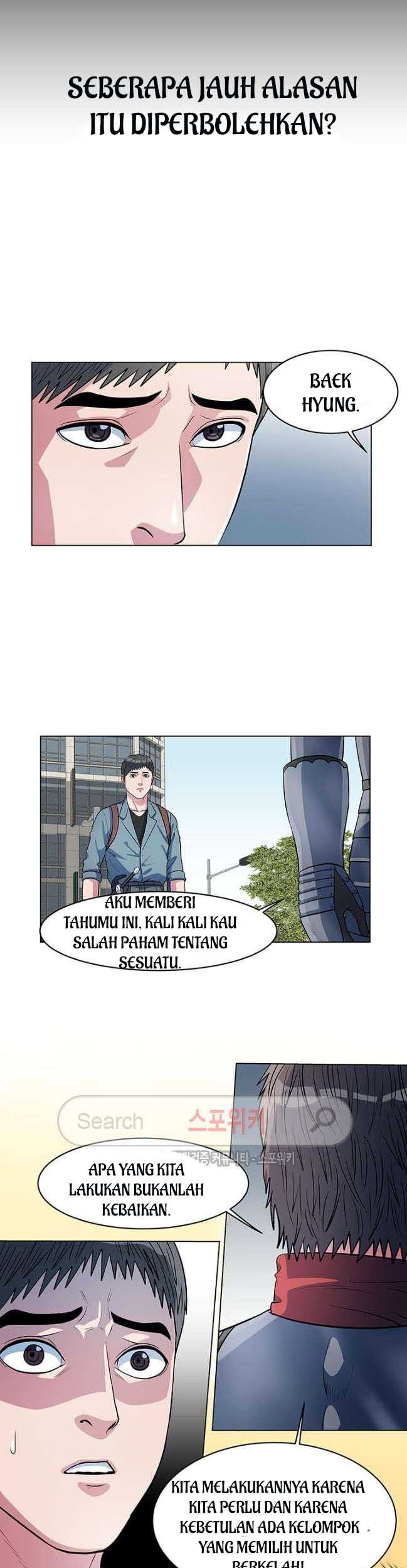 Sovereign Of Judgment Chapter 30 - halaman 14