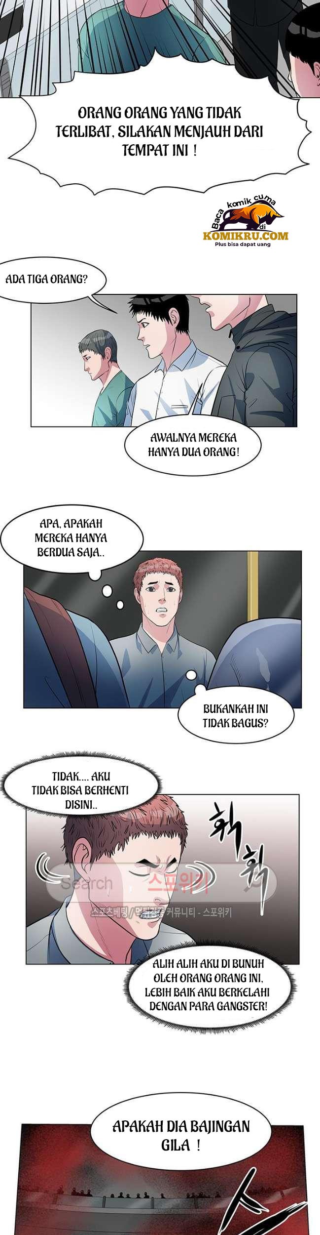 Sovereign Of Judgment Chapter 31 - halaman 6