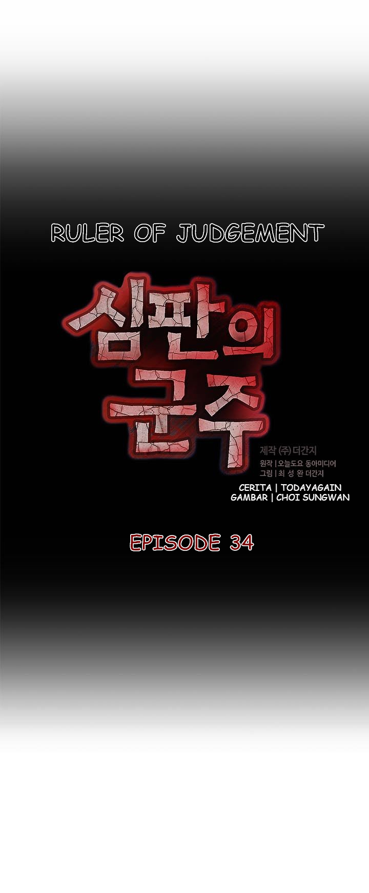 Sovereign Of Judgment Chapter 34 - halaman 4