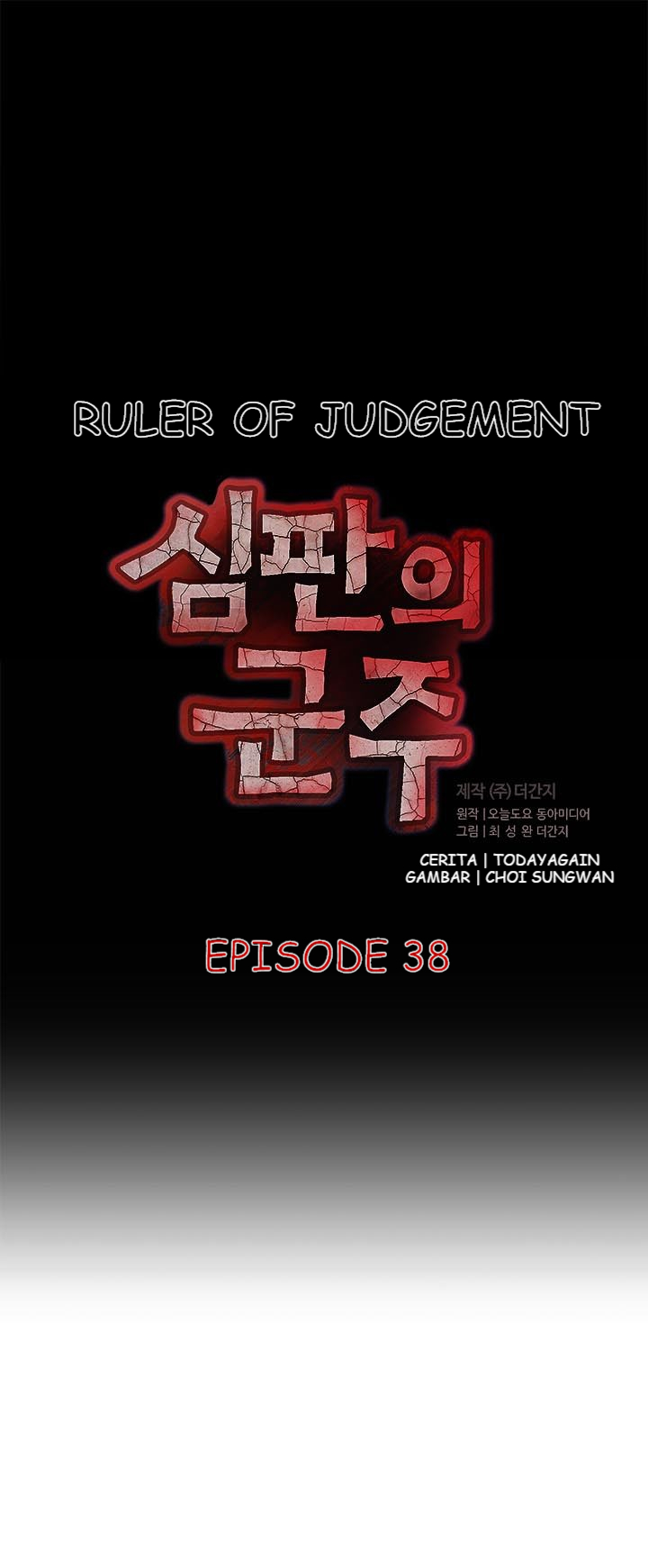 Sovereign Of Judgment Chapter 37 - halaman 5