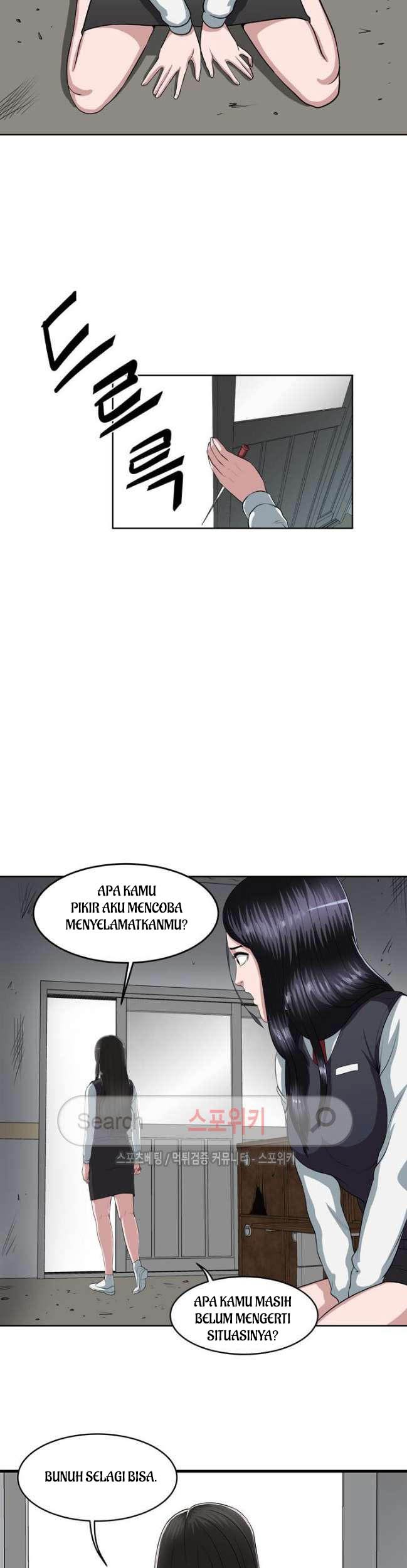 Sovereign Of Judgment Chapter 4 - halaman 16
