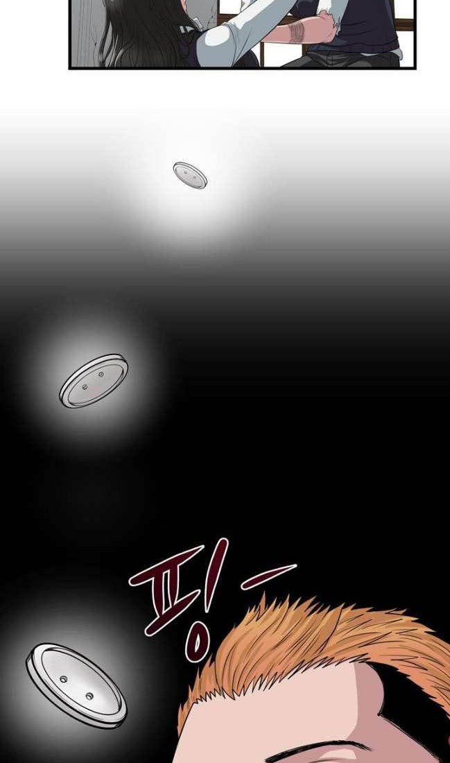 Sovereign Of Judgment Chapter 4 - halaman 7