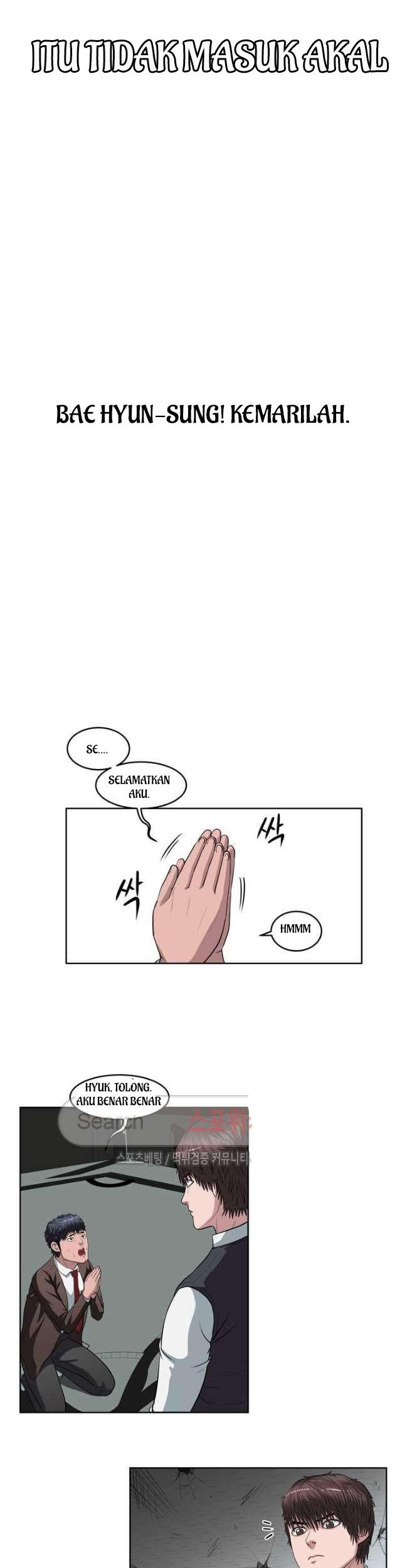 Sovereign Of Judgment Chapter 5 - halaman 12